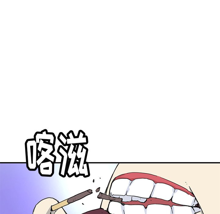 第39話 - 第16张