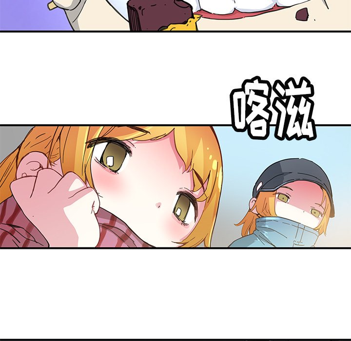 第39話 - 第17张