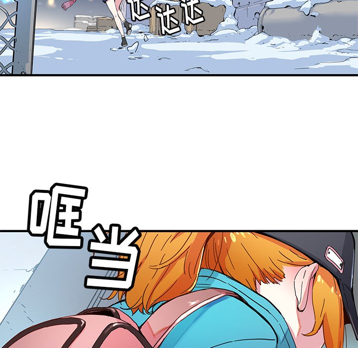 第39話 - 第5张