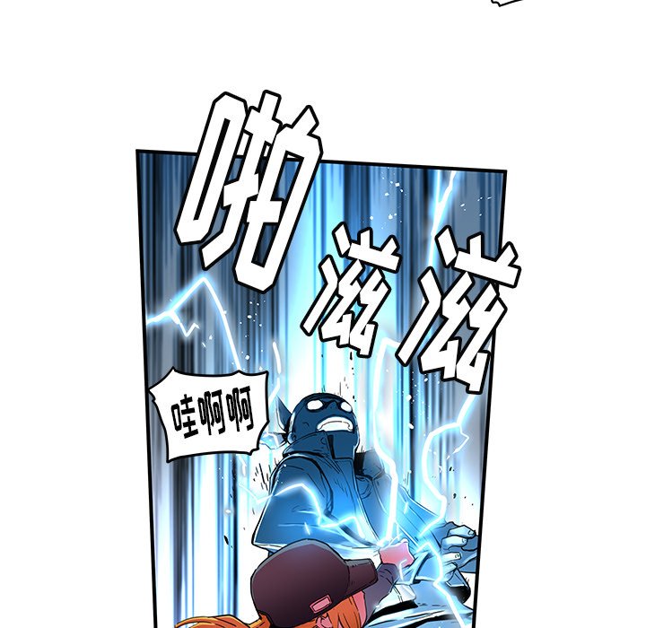 第39話 - 第51张