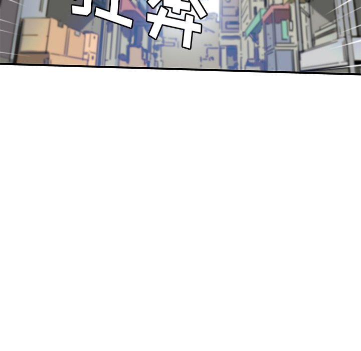 第39話 - 第56张