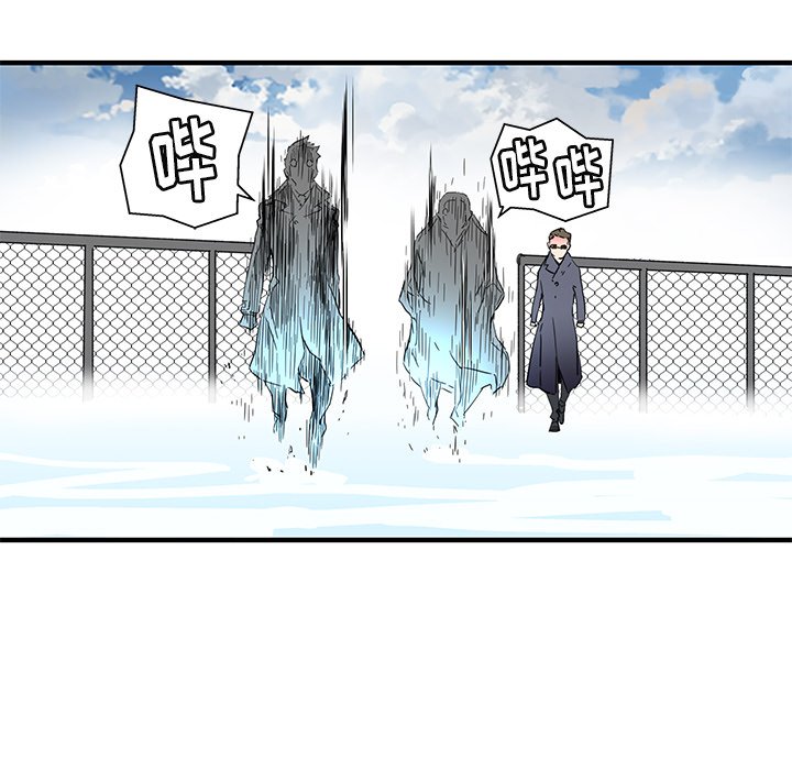 第39話 - 第64张