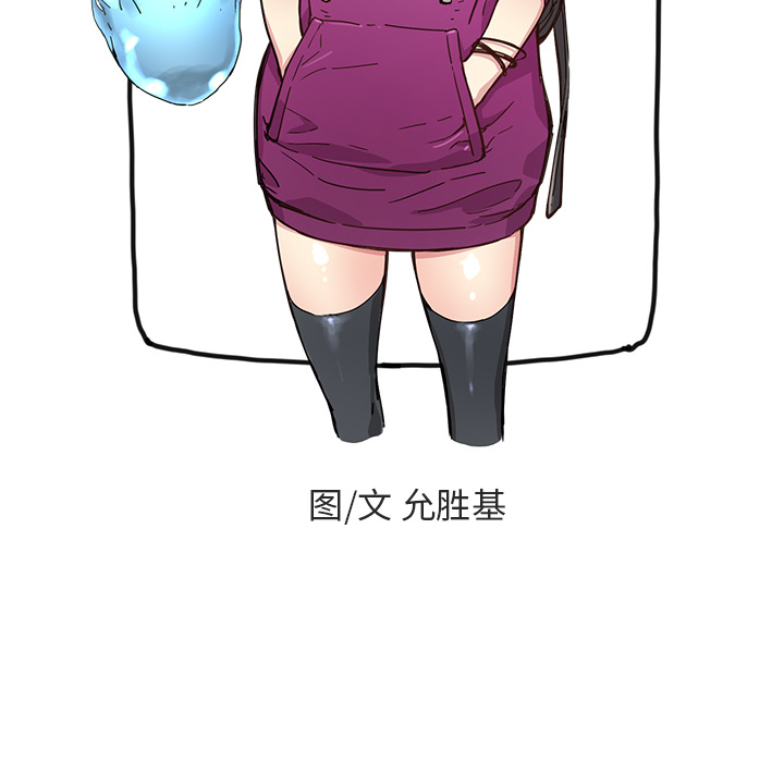 第4話 - 第12张