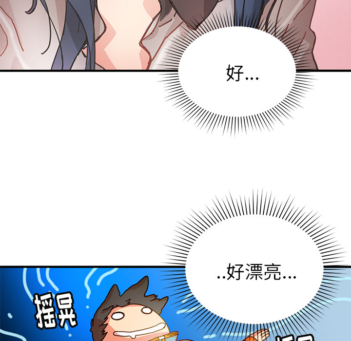 第4話 - 第21张