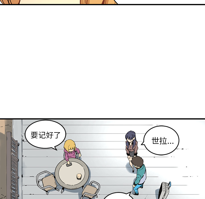 第4話 - 第40张