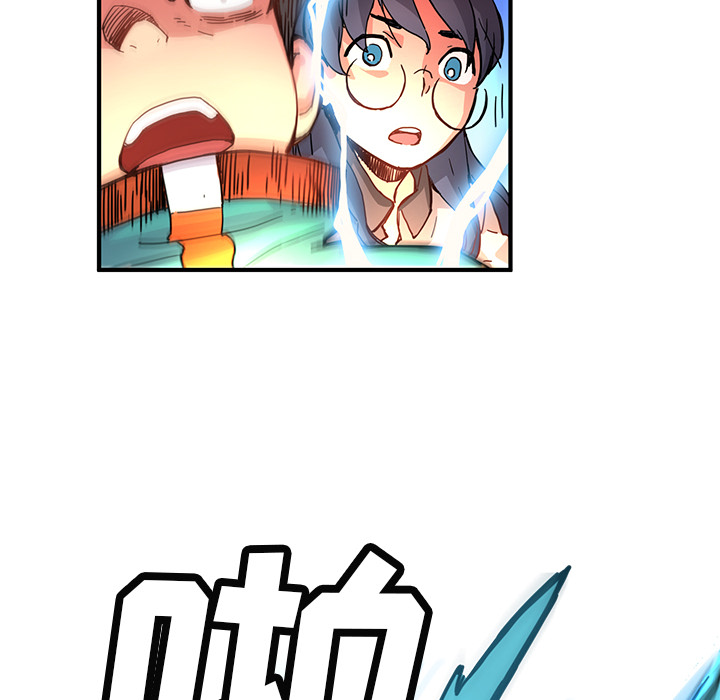 第4話 - 第50张