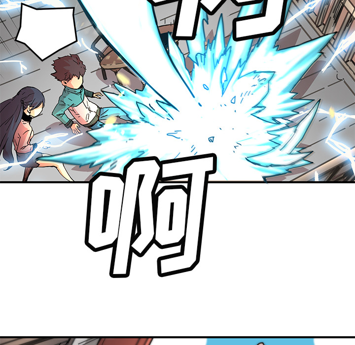 第4話 - 第53张
