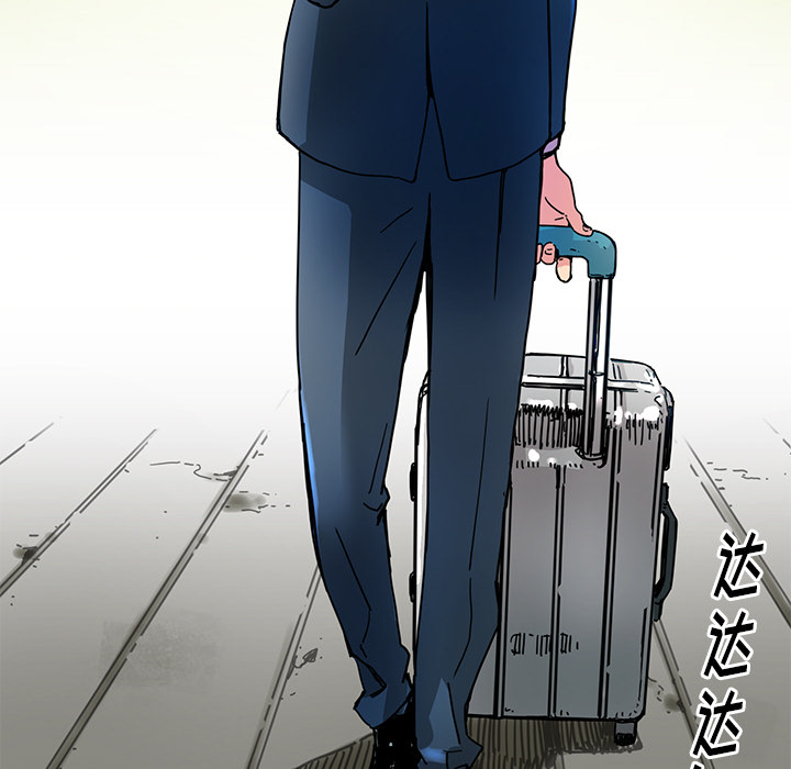 第4話 - 第6张