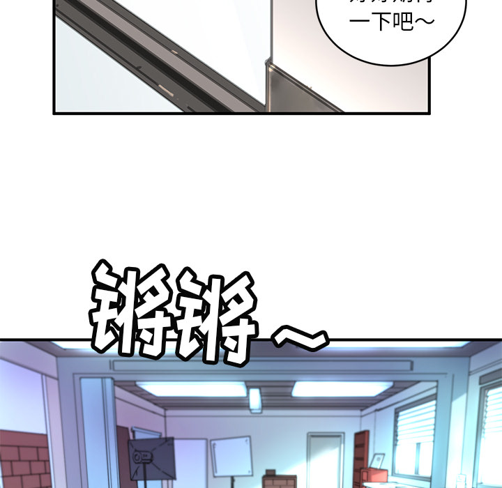 第4話 - 第70张