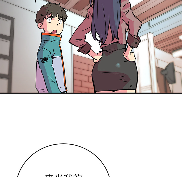 第4話 - 第74张