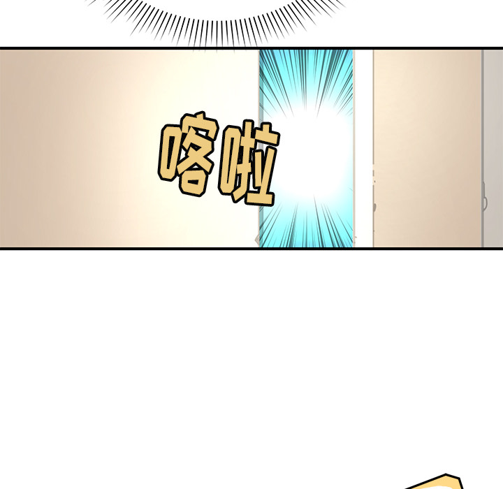 第4話 - 第80张