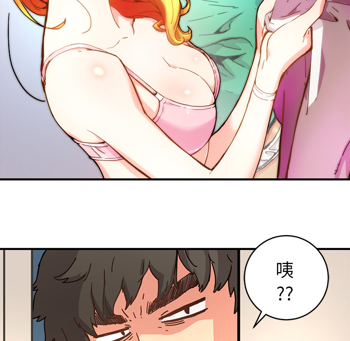 第4話 - 第82张