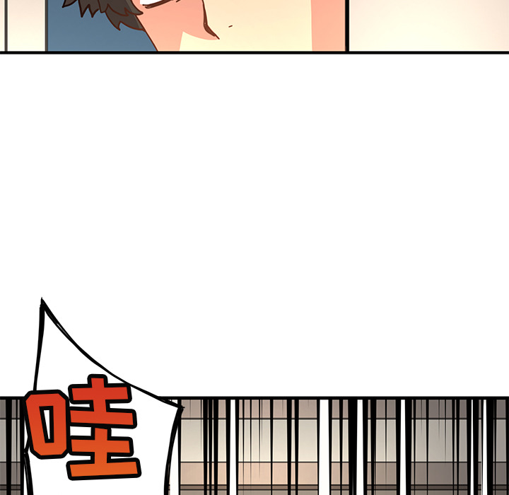 第4話 - 第83张