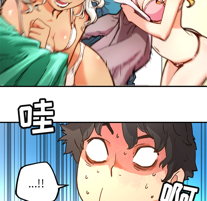 第4話 - 第85张