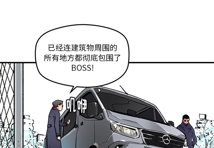 第40話 - 第0张