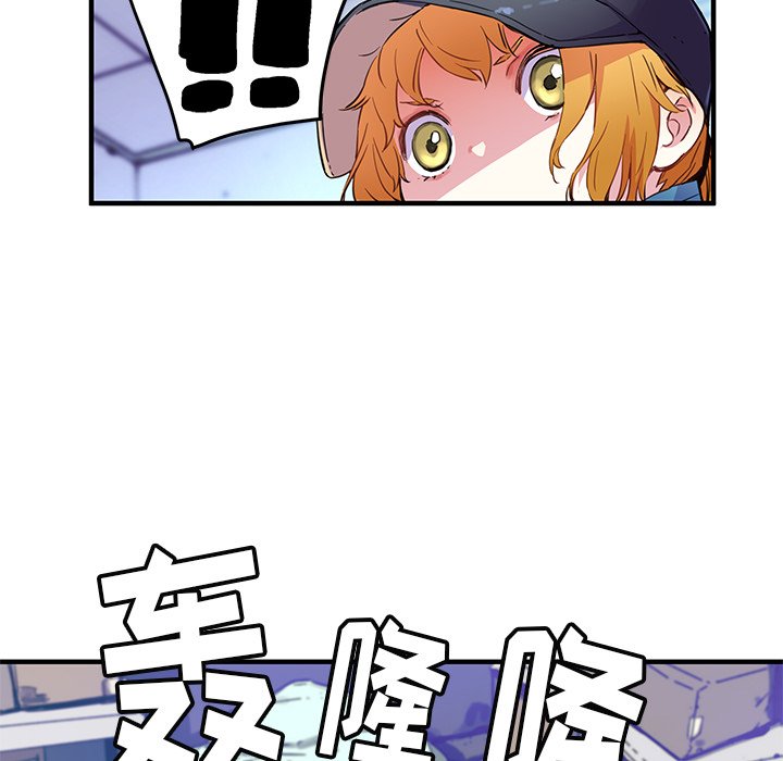第40話 - 第24张