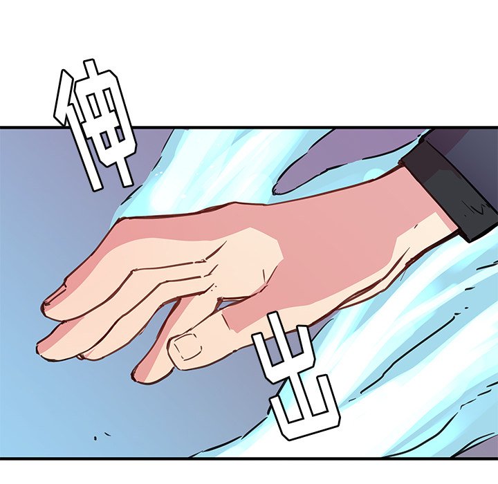 第40話 - 第35张