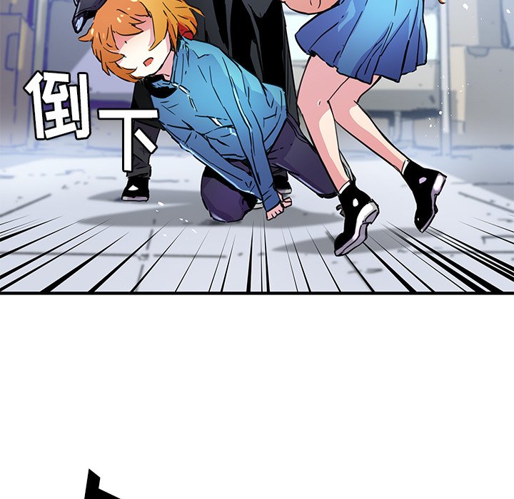 第40話 - 第42张