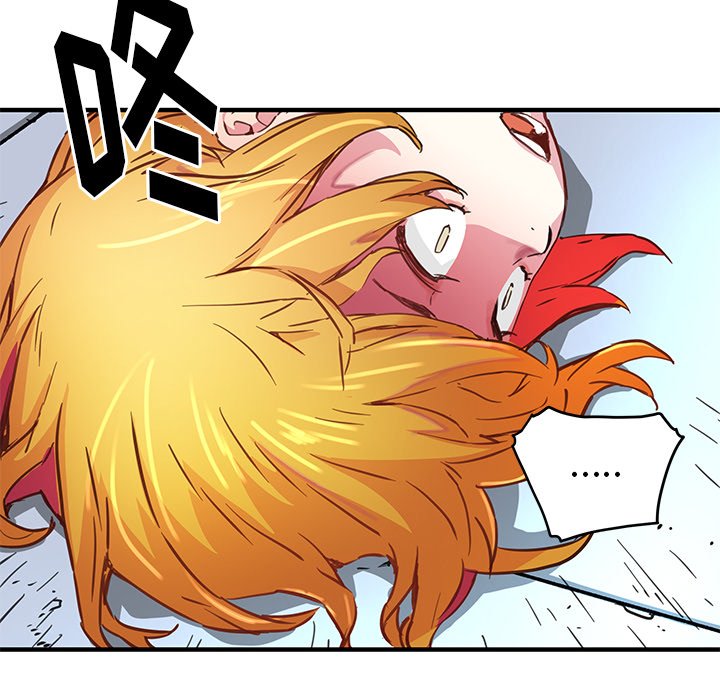 第40話 - 第43张