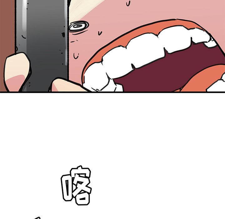 第40話 - 第53张