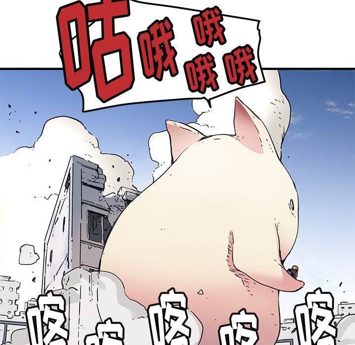 第40話 - 第64张