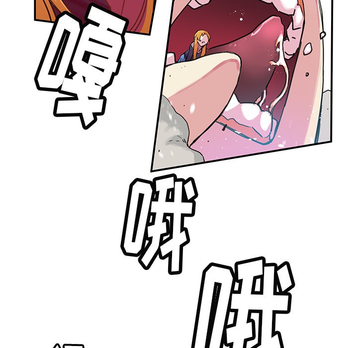 第40話 - 第68张