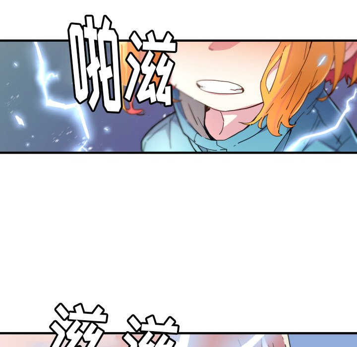 第41話 - 第31张