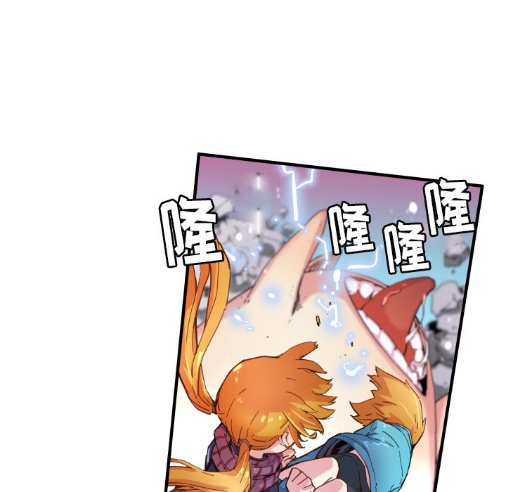 第41話 - 第36张