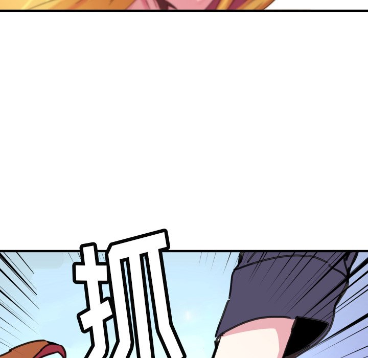 第41話 - 第39张