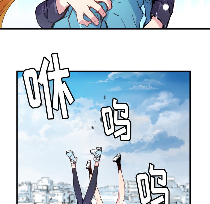 第41話 - 第42张