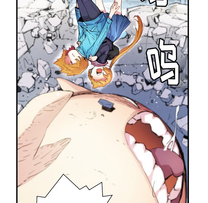 第41話 - 第43张