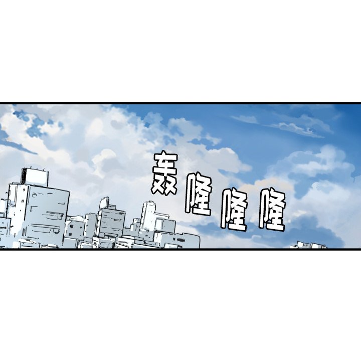 第41話 - 第46张