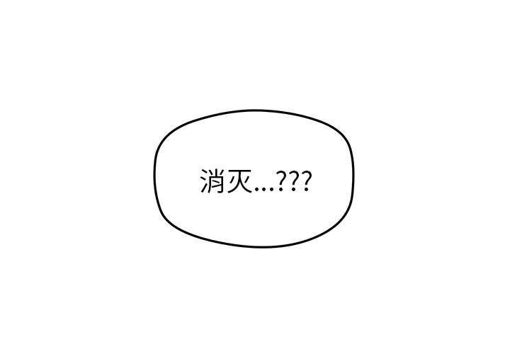 第42話 - 第0张