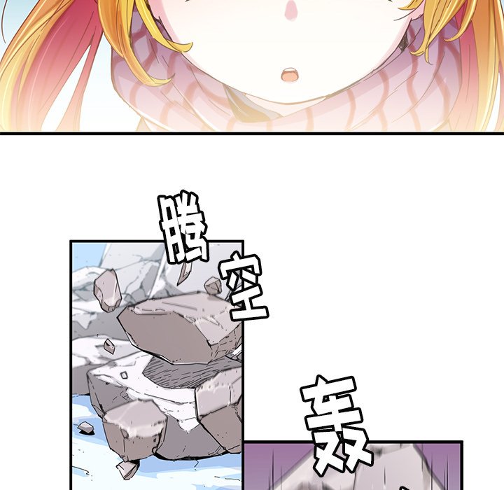 第42話 - 第18张