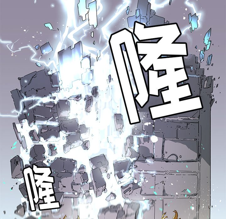 第42話 - 第21张