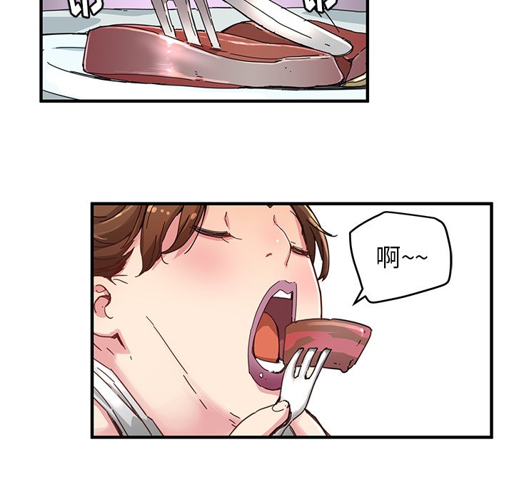第42話 - 第45张