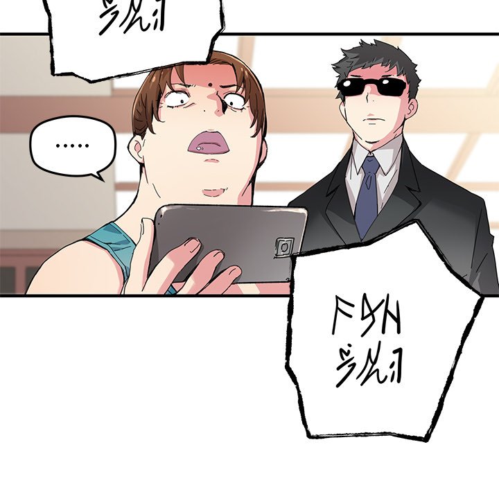 第42話 - 第51张