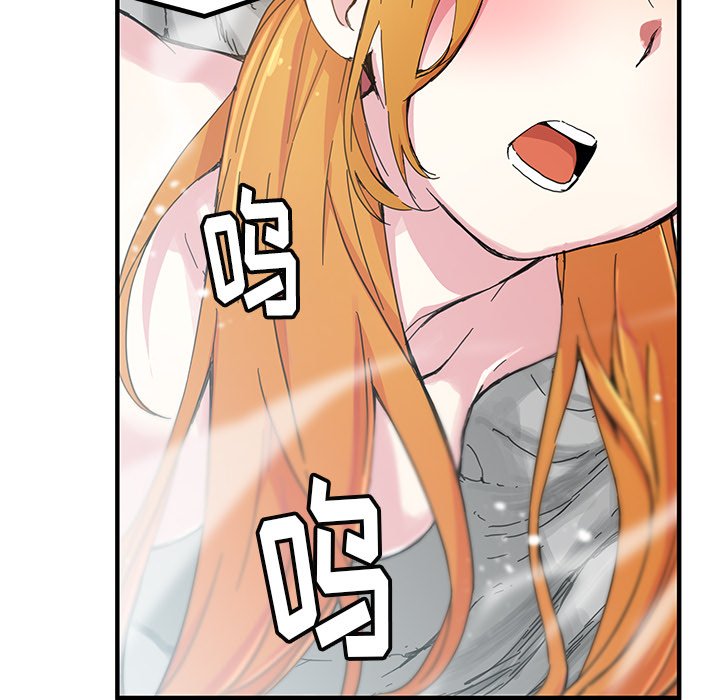 第42話 - 第67张
