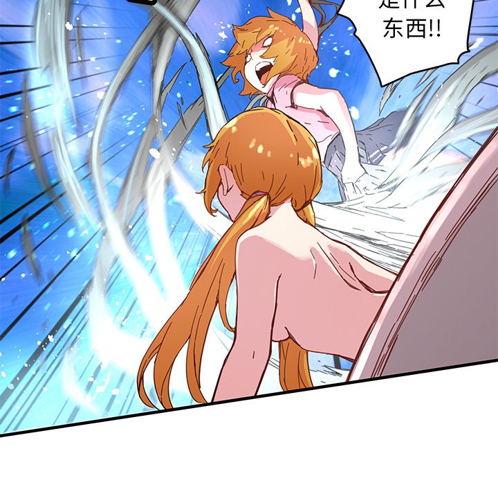 第42話 - 第70张