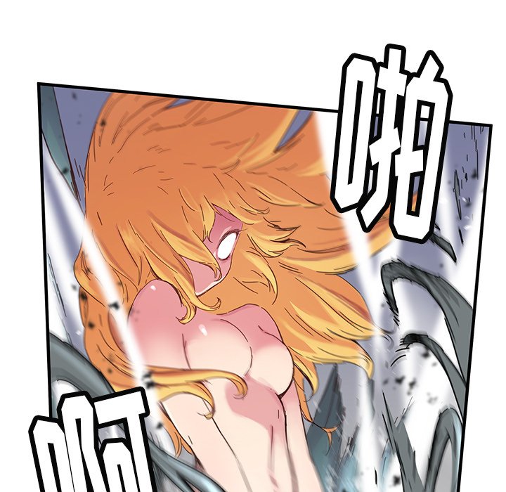 第42話 - 第76张