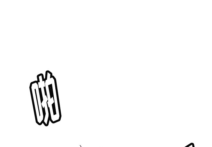 第43話 - 第0张