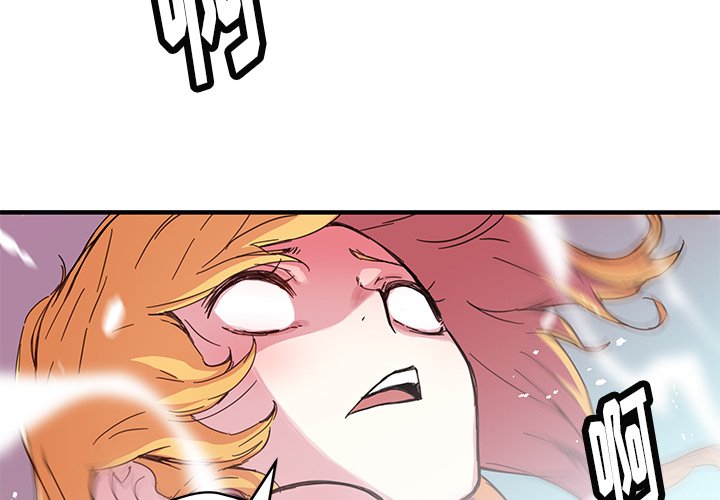 第43話 - 第3张