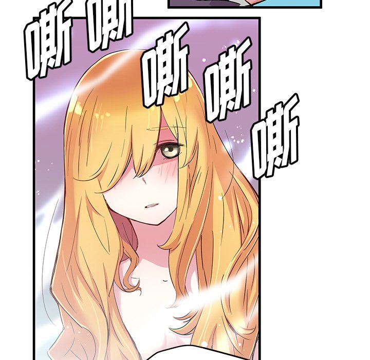 第43話 - 第30张