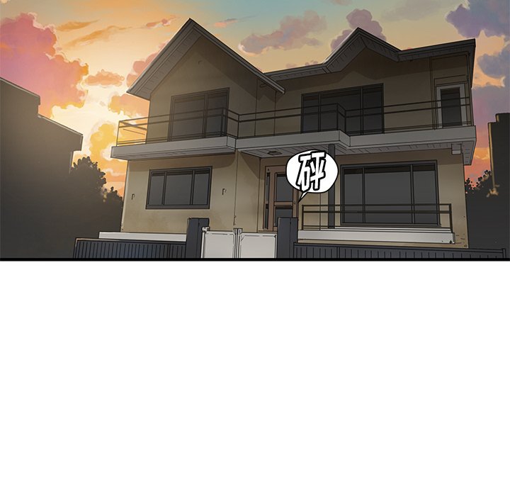 第43話 - 第40张