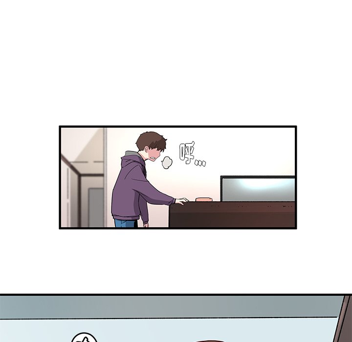 第43話 - 第41张
