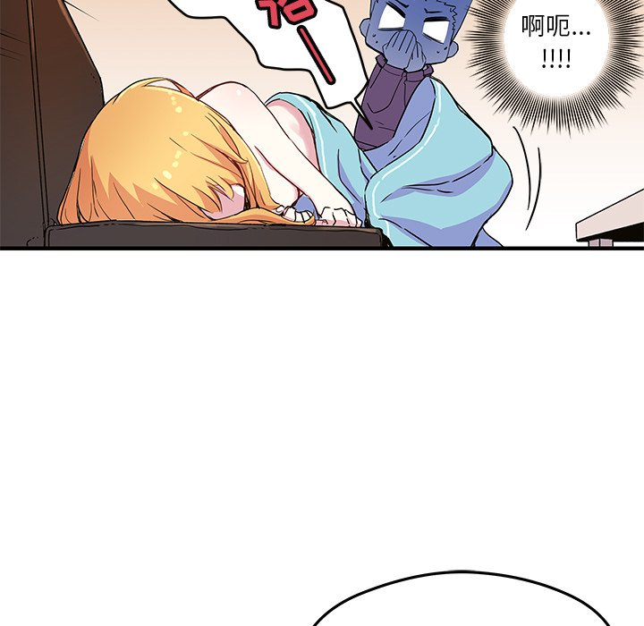 第43話 - 第48张