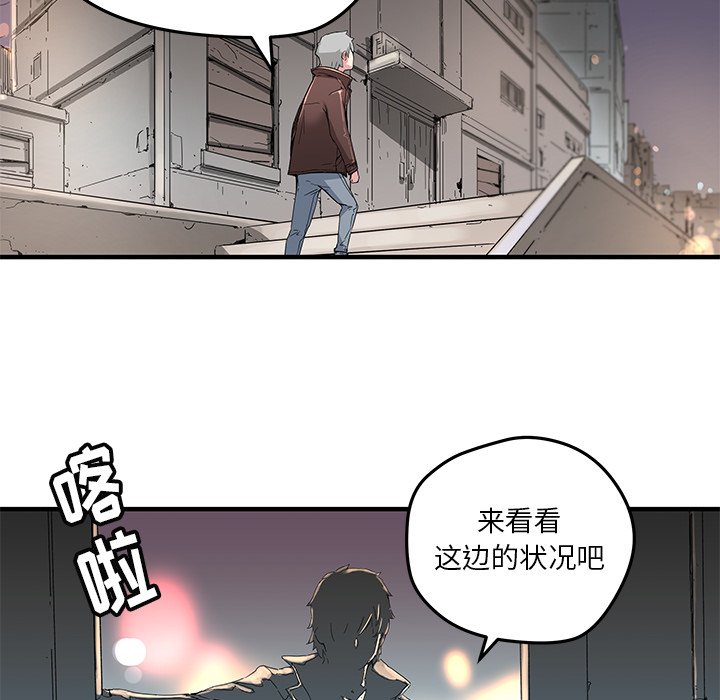 第43話 - 第67张