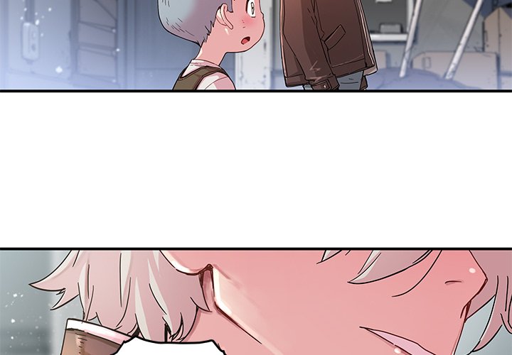 第44話 - 第3张