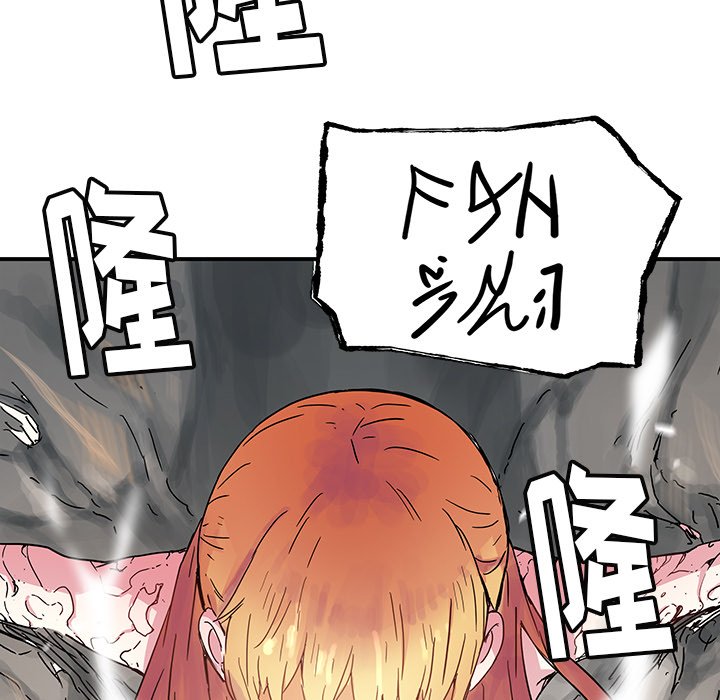 第44話 - 第35张