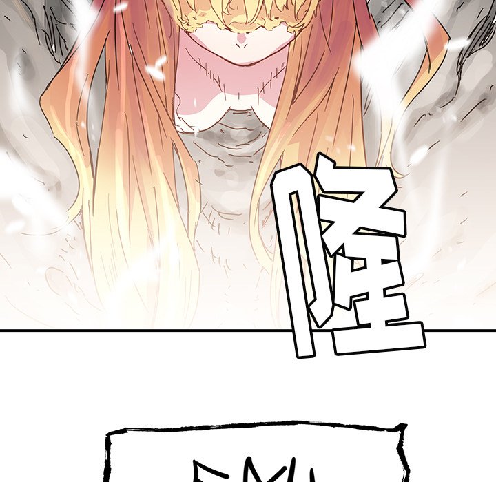 第44話 - 第36张